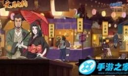 火影2月最新活动爆料,神秘活动爆料，热血回归！