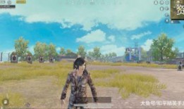 和平精英军需最新爆料3月,全新军需装备抢先看