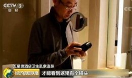 吴先生最新爆料,揭秘娱乐圈惊人内幕