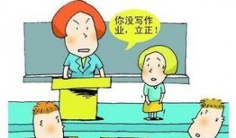 老师和学生最新爆料,师生爆料最新动态