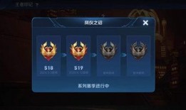 王者关羽典藏最新爆料,传奇武将再塑辉煌，神秘技能引期待