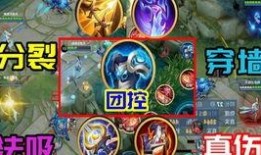 王者荣耀最新爆料s22,全新爆料揭秘，战局风云再起！