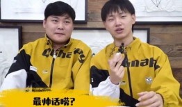 李华最新皮肤爆料,炫酷特效，引领潮流